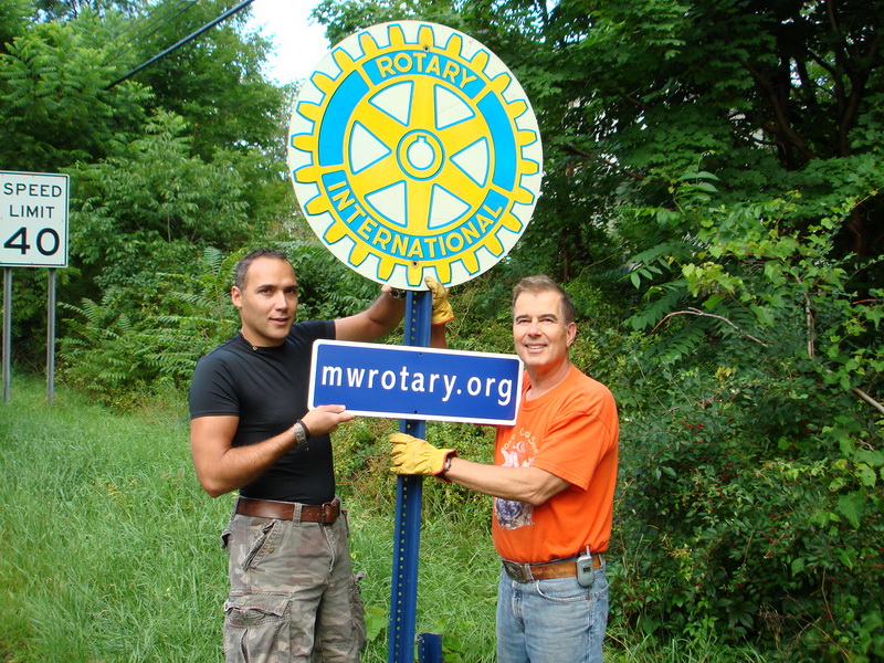 2009-07-30 Marty Cliff new Rotary sign Rt 32