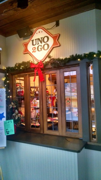 2014-12-06-03 unos mw rotary toys for tots santa drive